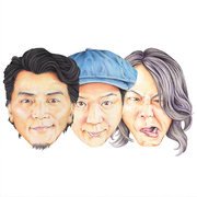 ���å����������󡦥��롼