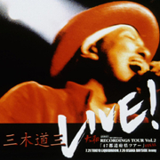 LIVE! FIVE STAR Presents ���¥쥳���ǥ��󥰥� TOUR Vol.2��47��ƻ�ܸ��ĥ�����FINAL 7.21TOKYO LIQUIDROOM��7.26OSAKA BAYSIDE Jenny