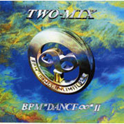 BPMDANCE UNLIMITED2